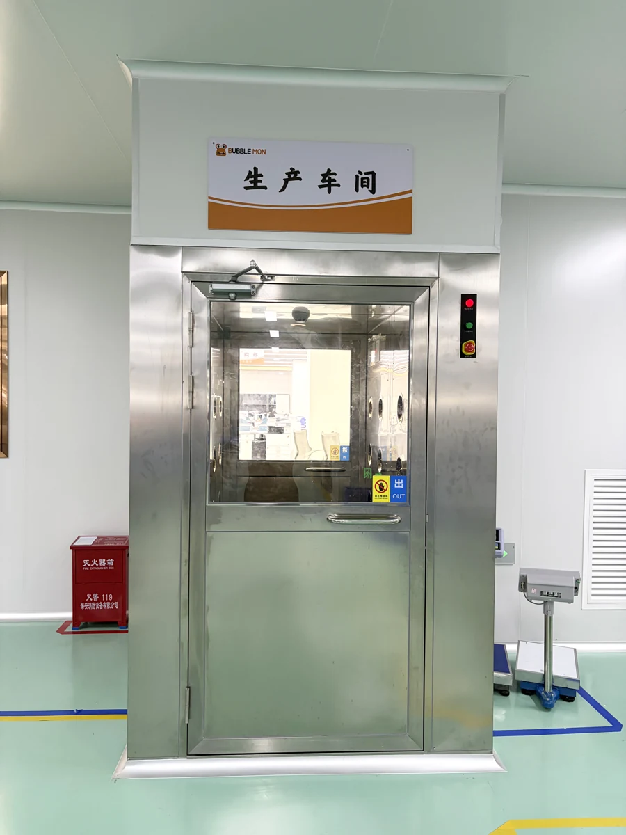 製造区域に入るためのエアシャワー設備