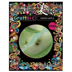 Graffiti-C 30K 交換用POD グリーンアップル
