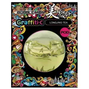 Graffiti-C 30K 交換用POD ロンジン茶