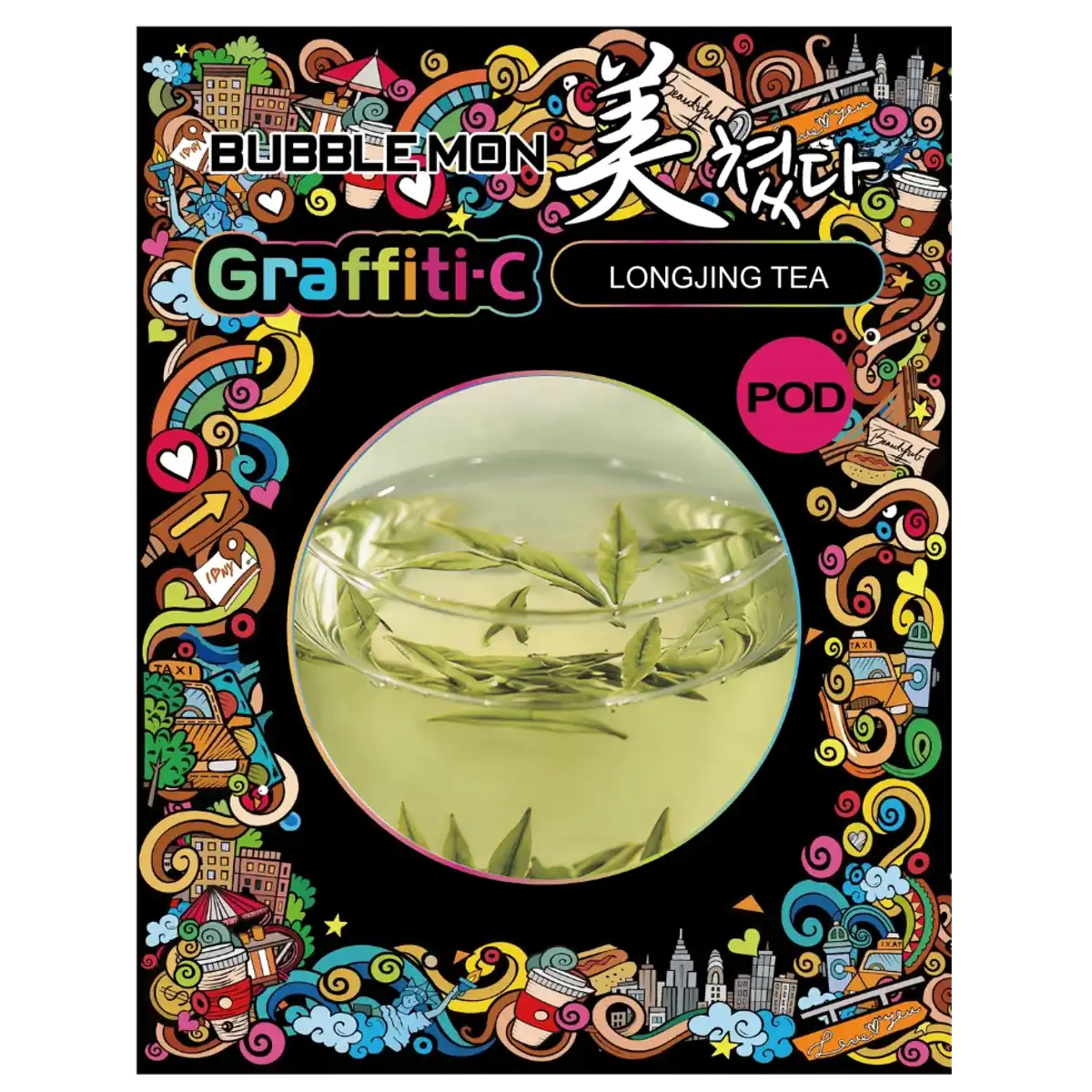 BUBBLEMON Graffiti-C 30K 交換用POD|ロンジン茶
