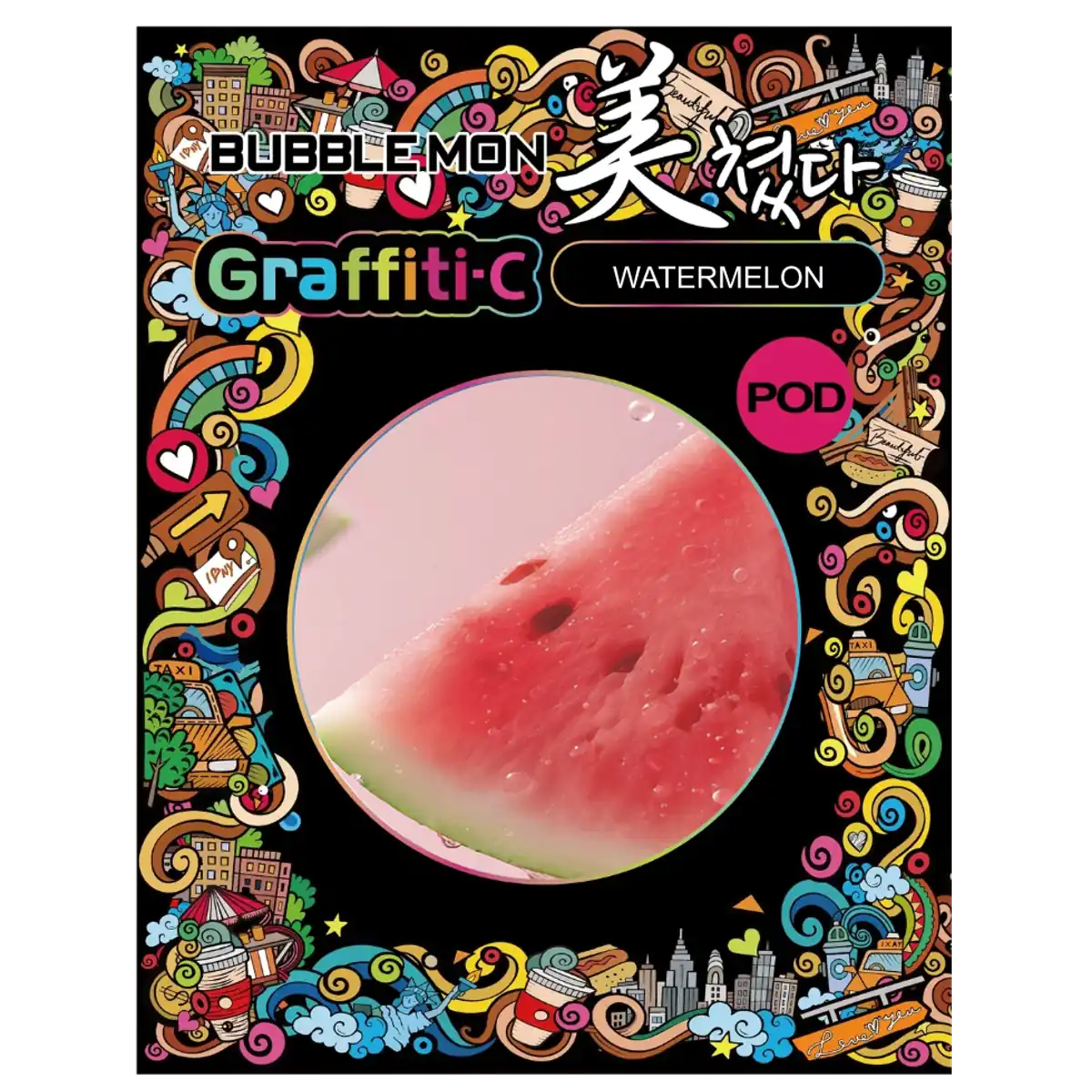 BUBBLEMON Graffiti-C 30K 交換用POD|ウォーターメロン